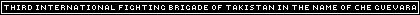 icon_che_15x420.gif